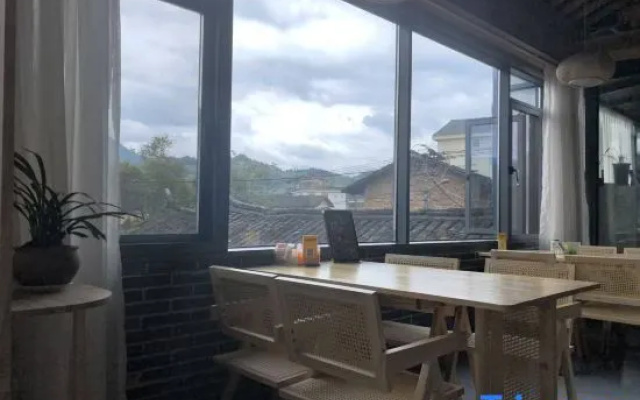 Jingyeshi Homestay