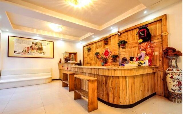 Yuchen Theme Hotel