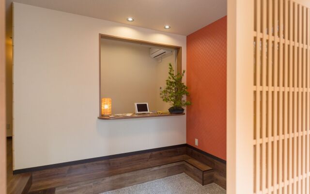 Ryokan Ichinao