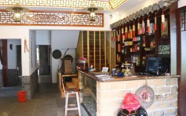 Yunshuiju Boutique Hostel