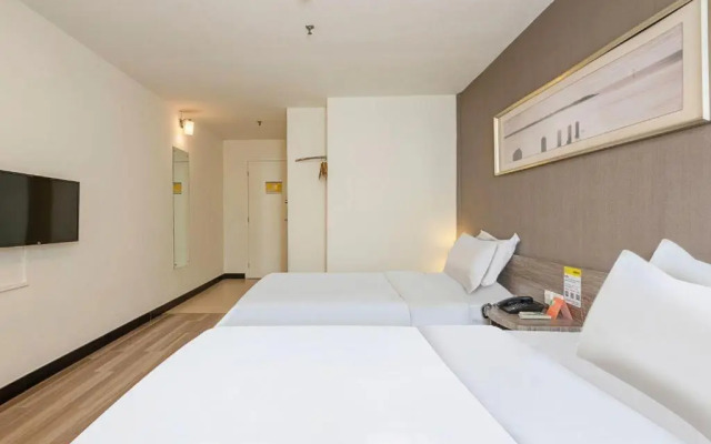 7Days Inn Foshan Qiandeng Lake
