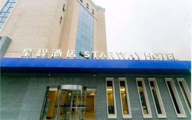 Starway Hotel (Xi'an High Tech Zone)
