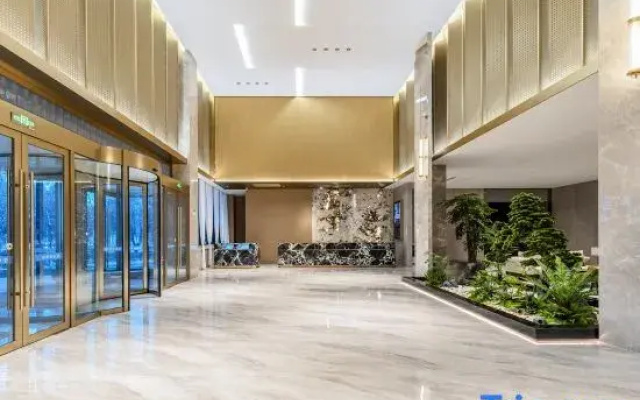 Starway Hotel (Urumqi Midong)