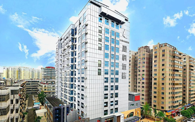 Lavande Hotel (Kunming Railway Station Shuangqiao Night Market Style Street) – Outside – Kunming