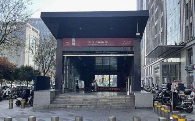 Hanting Hotel Xi'an North Station