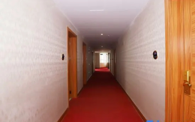 Xincheng Pleasant Winery Hotel