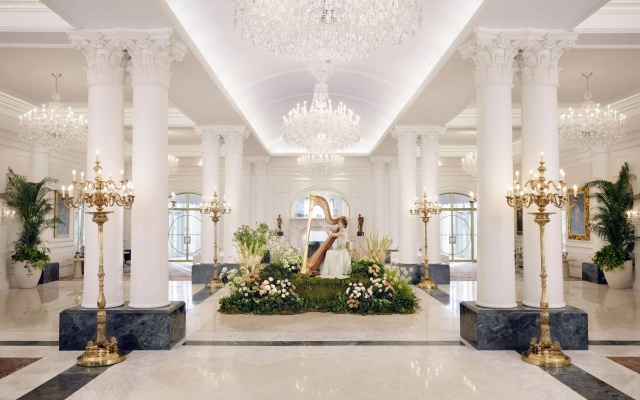 Nemacolin