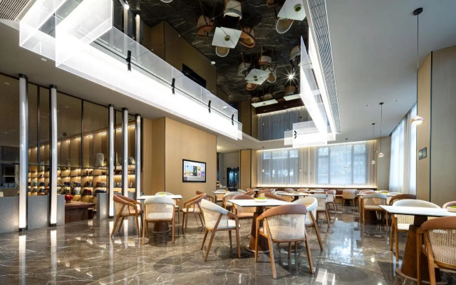 Home Inn Plus Shanghai Wujiaochang