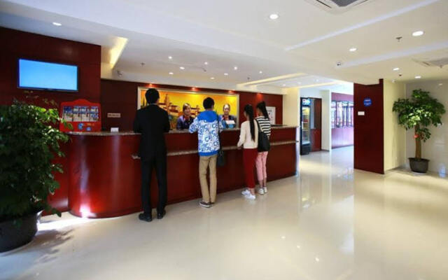 Hanting Express Xiamen Airport Branch Hotel