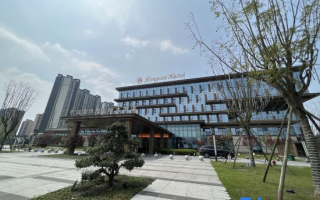 Hengxu International Hotel