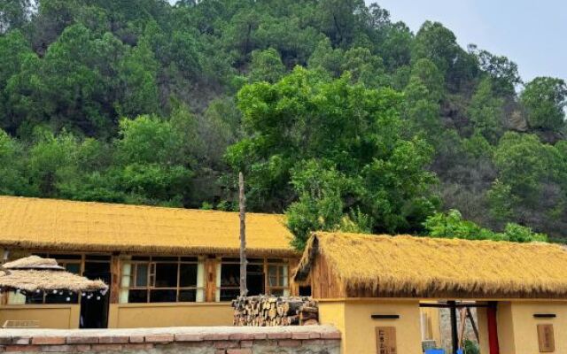 Renhe Shanju Homestay (Qinglianggu)