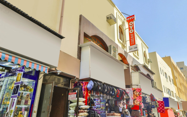 Al Wehda Hotel by OYO Rooms