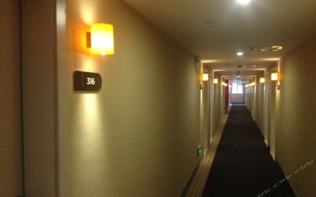 7 Days Premium (Guangzhou Tianhe Tiyu West Road Metro Station)