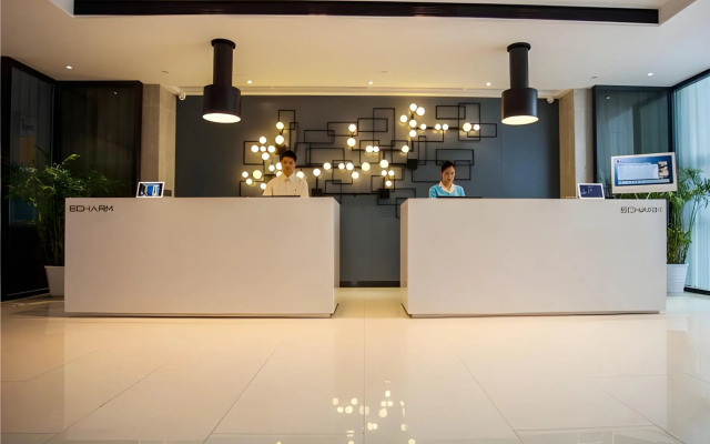 Echarm Hotel Wuhan Jiangxia Zhongbai Plaza
