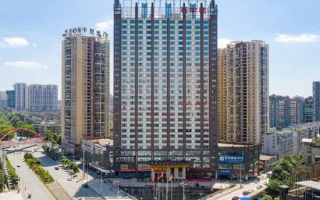 Vienna International Hotel (Guiyang Qingzhen Gaoyuan Mingzhu Junyueguoji)