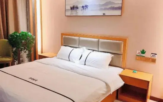 Hefu International Hotel