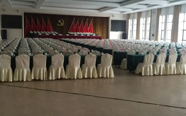 Zhushan International Hotel – Business – Shiyan