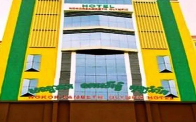 Nokorsamreth Olympic Hotel