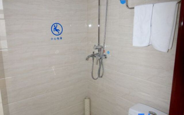Zhaoyuan Wenfeng Hotel