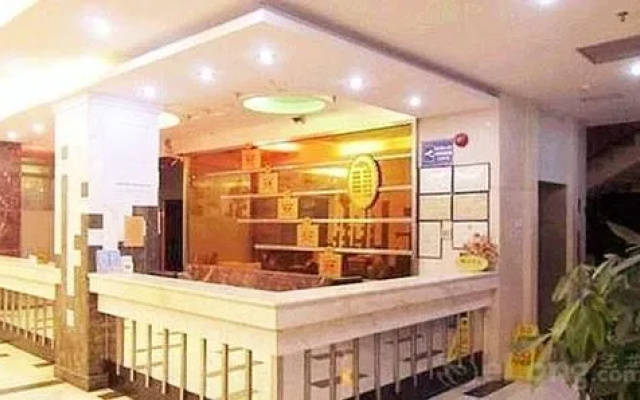 Guangzhou Airport Liwan Hotel