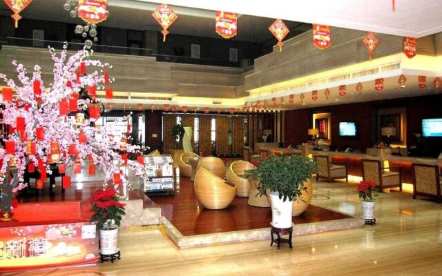 Liaocheng Arcadia International Hotspring Hotel