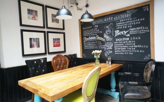 Chengdu Mix Hostel Backpackers
