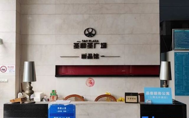 Pinke Service Apartment