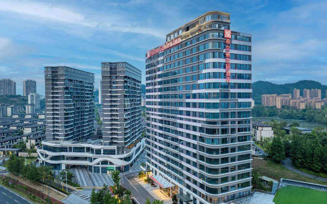 Hilton Garden Inn Yichang Yiling