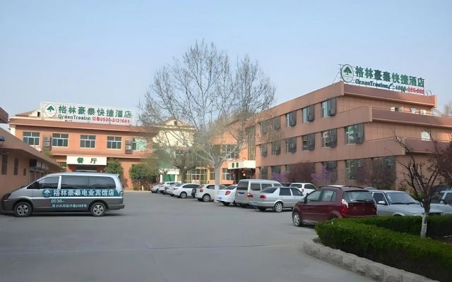GreenTree Inn WeiFang QingZhou Middle HaiDai Road Electric Power Shell Hotel