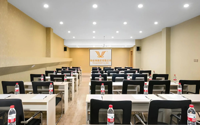 Vienna International Hotel (Yuyao Fengshan Road)