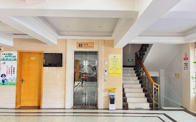 Bohui Boutique Hotel (Wuhan High-speed Railway Station Honggangcheng Subway Station)