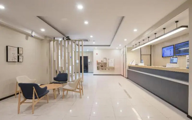 Hanting Hotel Bengbu Huaihe Culture Square Branch