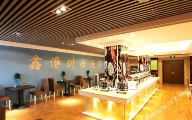 Xin Gang Fashion Hotel