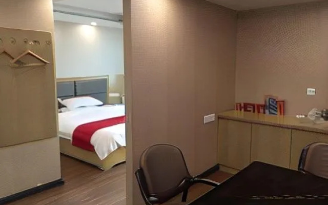 Shankee Hotel (Ningdu Third Ring South Road)