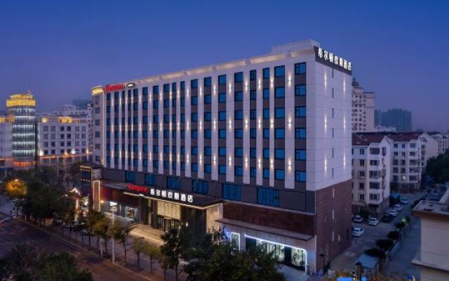 Hampton by Hilton Tianjin Binhai TEDA