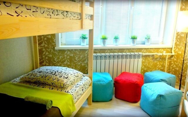 Penaty Hostel Lipetsk