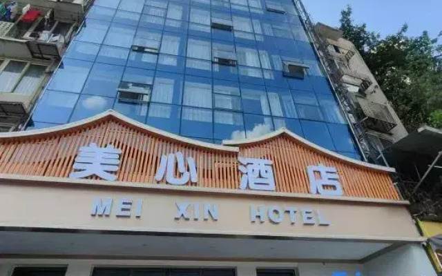 Mei Xin Hotel