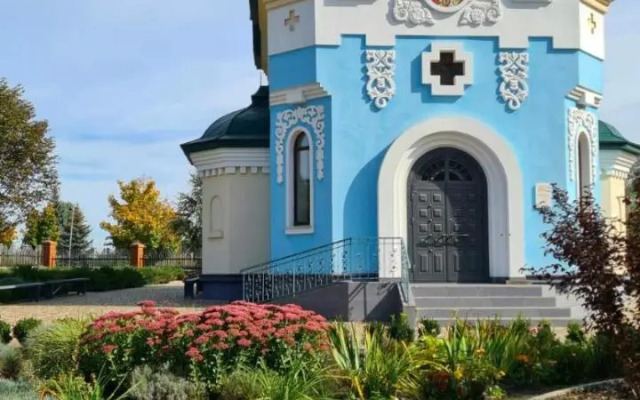 Vershnyk