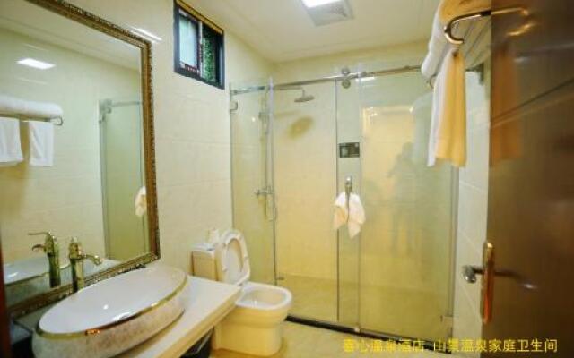Xiling Xueshan Xixin Hotel
