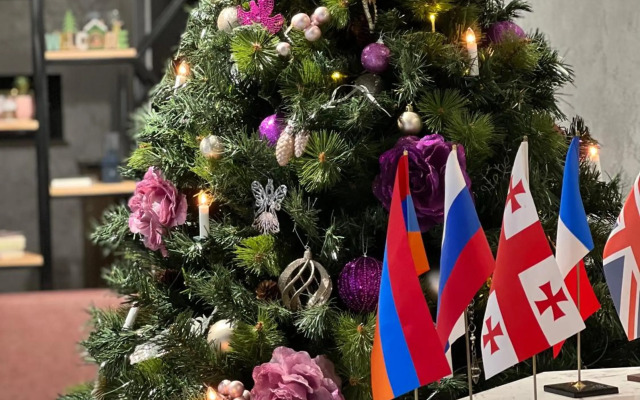 Vertoni Hotel Yerevan