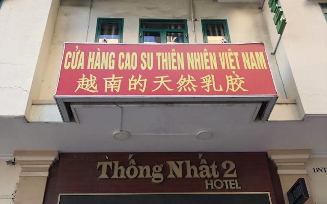 Thong Nhat 2 Hotel