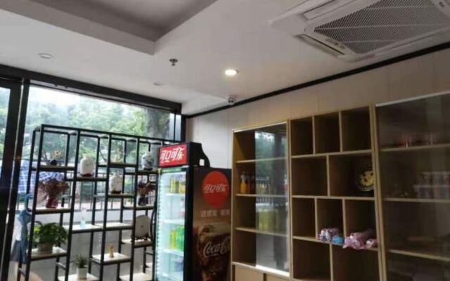 Yimi Hotel Guangzhou Sport College Branch