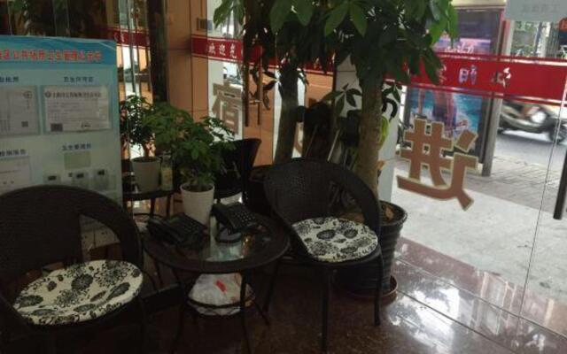 Jiangyang Business Hotel (Shanghai Jiamusi Road)