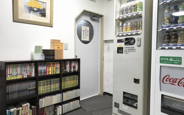 Capsule Kinuyahotel Ikebukuro - Men Only