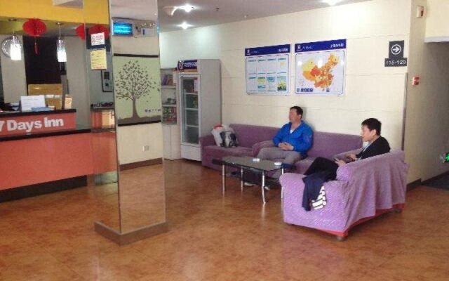 7 Days Inn Qingdao Beer Street