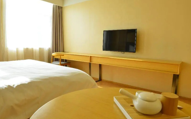 Ji Hotel (Xining Haihu New Area)