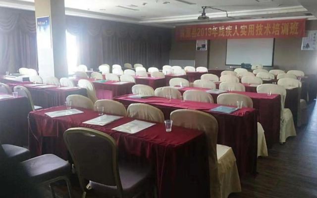 Kumho Hotel