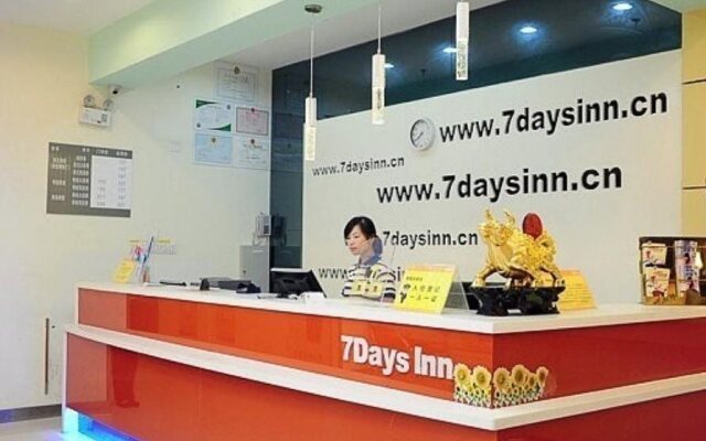 7Days Inn Kunshan Huaqiao Metro Station