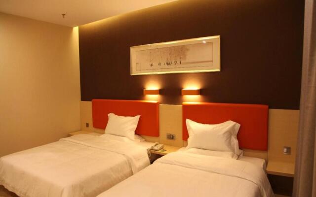 7Days Premium Harbin Xuefu Road Branch