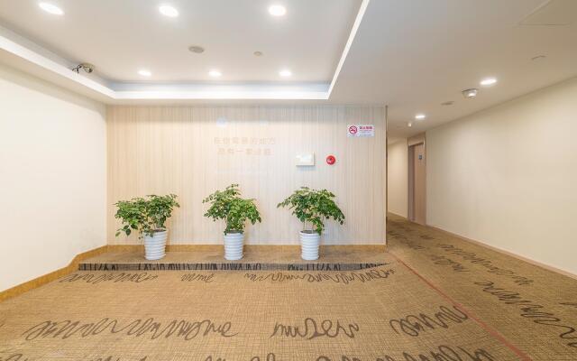 Hanting Hotel Shanghai Zhangjiang